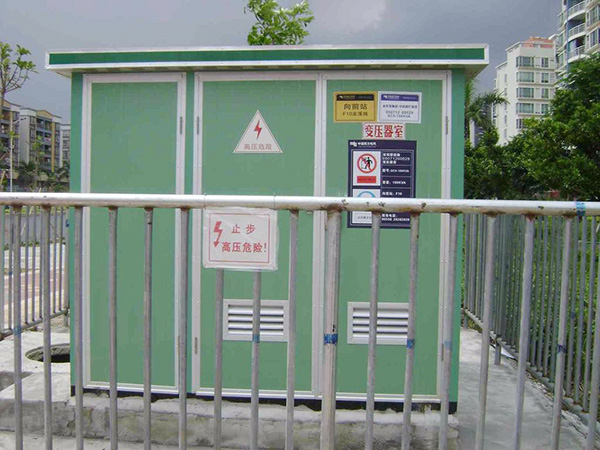 東莞市圓夢置業(yè)有限公司