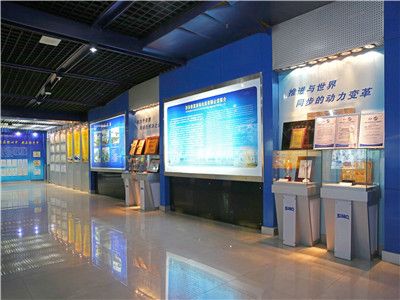 西瑪電機展覽室