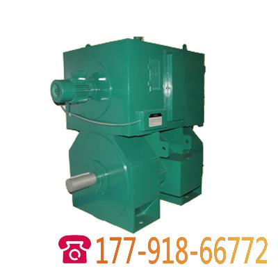 z系列直流電機(jī)