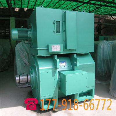 z系列直流電機(jī)